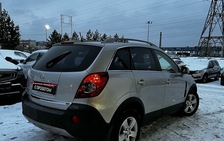 Opel Antara I, 2007 год, 755 000 рублей, 4 фотография