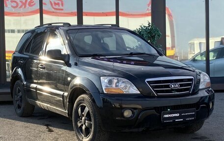 KIA Sorento IV, 2008 год, 1 099 000 рублей, 2 фотография