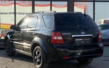 KIA Sorento IV, 2008 год, 1 099 000 рублей, 5 фотография