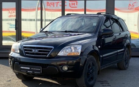 KIA Sorento IV, 2008 год, 1 099 000 рублей, 4 фотография