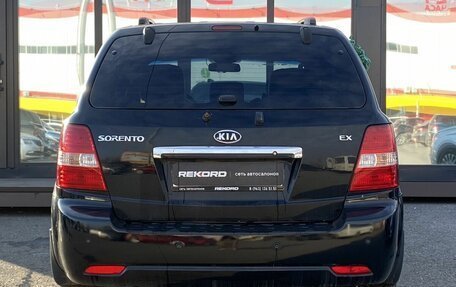 KIA Sorento IV, 2008 год, 1 099 000 рублей, 6 фотография