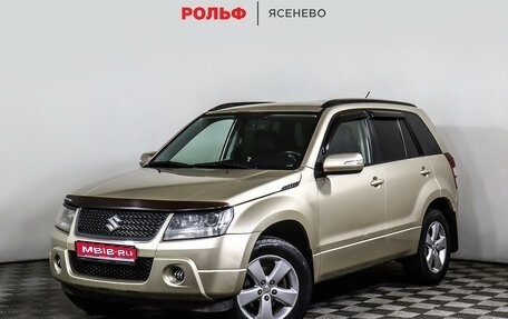 Suzuki Grand Vitara, 2010 год, 1 047 000 рублей, 1 фотография