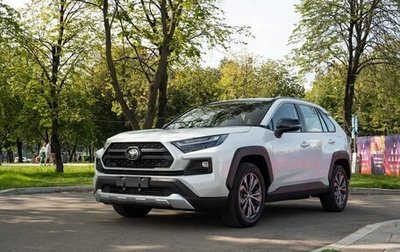 Toyota RAV4, 2023 год, 4 100 000 рублей, 1 фотография