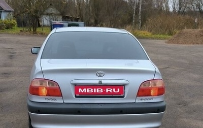 Toyota Avensis III рестайлинг, 2002 год, 400 000 рублей, 1 фотография