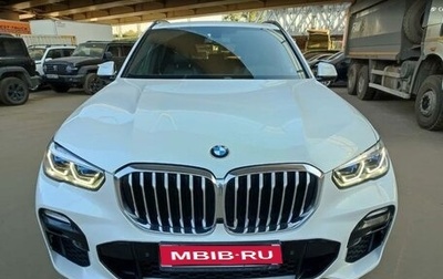 BMW X5, 2020 год, 7 150 000 рублей, 1 фотография