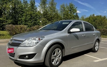 Opel Astra H, 2008 год, 610 000 рублей, 1 фотография