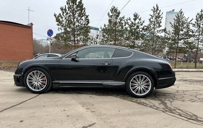 Bentley Continental GT I, 2005 год, 1 490 000 рублей, 1 фотография