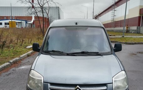 Citroen Berlingo II рестайлинг, 2008 год, 410 000 рублей, 6 фотография