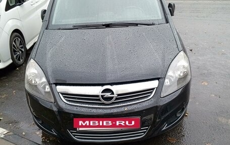 Opel Zafira B, 2013 год, 1 050 000 рублей, 3 фотография