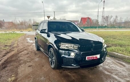 BMW X5, 2015 год, 4 299 000 рублей, 2 фотография