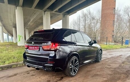 BMW X5, 2015 год, 4 299 000 рублей, 3 фотография