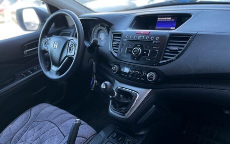 Honda CR-V IV, 2013 год, 2 132 000 рублей, 26 фотография