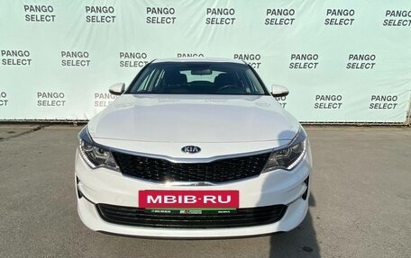 KIA Optima IV, 2016 год, 1 456 000 рублей, 2 фотография