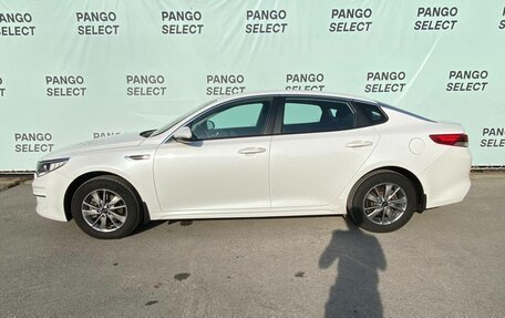 KIA Optima IV, 2016 год, 1 456 000 рублей, 6 фотография