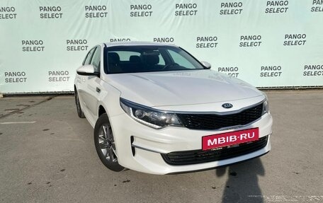 KIA Optima IV, 2016 год, 1 456 000 рублей, 3 фотография