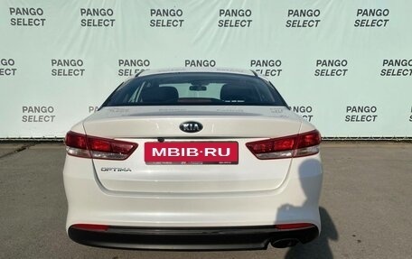 KIA Optima IV, 2016 год, 1 456 000 рублей, 5 фотография