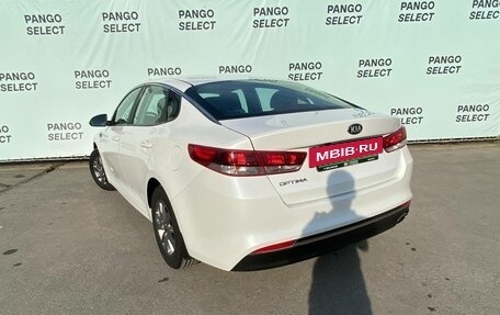 KIA Optima IV, 2016 год, 1 456 000 рублей, 7 фотография