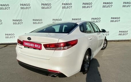 KIA Optima IV, 2016 год, 1 456 000 рублей, 8 фотография