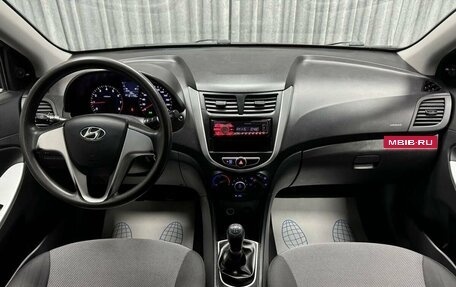 Hyundai Solaris II рестайлинг, 2013 год, 820 000 рублей, 25 фотография