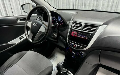 Hyundai Solaris II рестайлинг, 2013 год, 820 000 рублей, 36 фотография