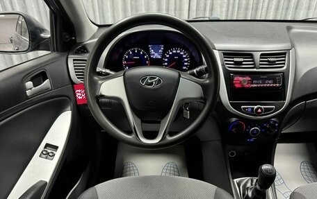 Hyundai Solaris II рестайлинг, 2013 год, 820 000 рублей, 26 фотография