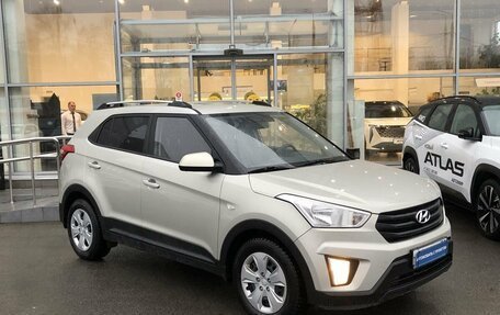 Hyundai Creta I рестайлинг, 2020 год, 2 097 000 рублей, 3 фотография