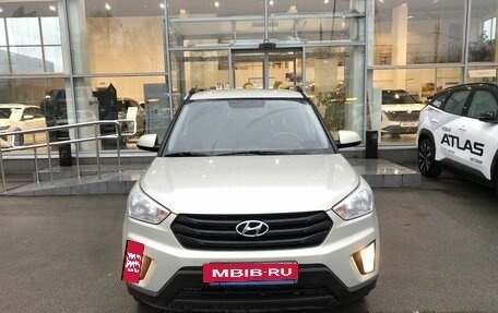 Hyundai Creta I рестайлинг, 2020 год, 2 097 000 рублей, 2 фотография