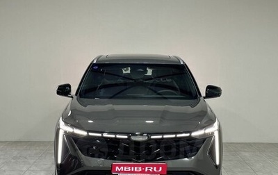 Geely Atlas, 2023 год, 2 870 000 рублей, 1 фотография