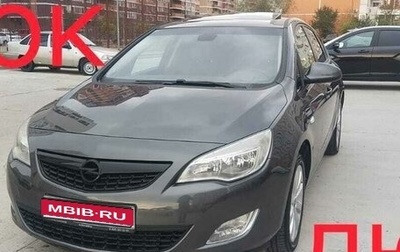 Opel Astra J, 2011 год, 850 000 рублей, 1 фотография