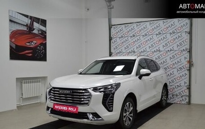 Haval Jolion, 2023 год, 2 387 000 рублей, 1 фотография