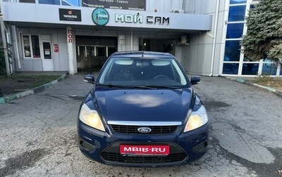 Ford Focus II рестайлинг, 2011 год, 660 000 рублей, 1 фотография