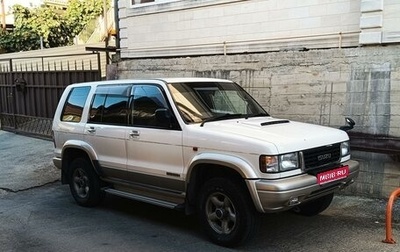 Isuzu Bighorn II, 1996 год, 1 080 000 рублей, 1 фотография