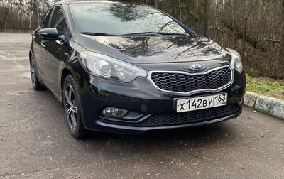 KIA Cerato III, 2015 год, 1 350 000 рублей, 1 фотография