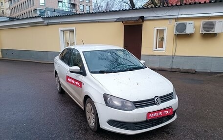 Volkswagen Polo VI (EU Market), 2014 год, 600 000 рублей, 1 фотография