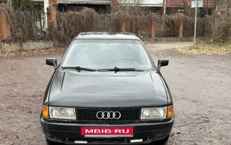 Audi 80, 1991 год, 110 000 рублей, 3 фотография