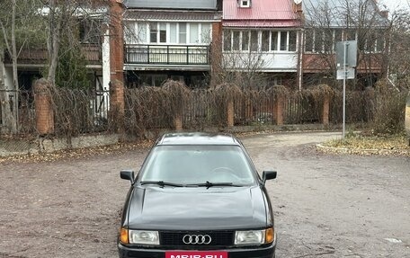 Audi 80, 1991 год, 110 000 рублей, 5 фотография