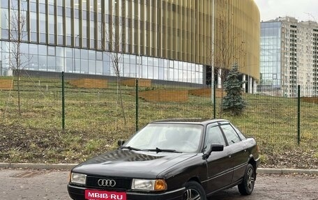 Audi 80, 1991 год, 110 000 рублей, 2 фотография