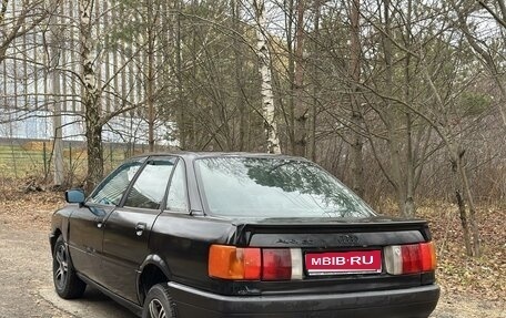 Audi 80, 1991 год, 110 000 рублей, 11 фотография