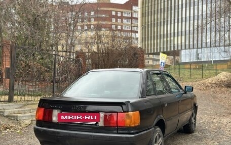 Audi 80, 1991 год, 110 000 рублей, 9 фотография