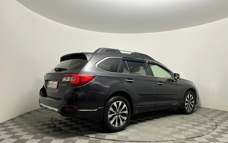 Subaru Outback IV рестайлинг, 2016 год, 2 329 000 рублей, 5 фотография