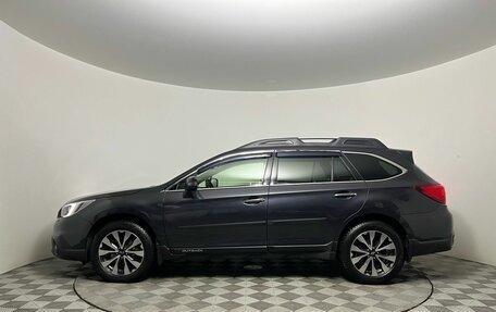 Subaru Outback IV рестайлинг, 2016 год, 2 329 000 рублей, 8 фотография