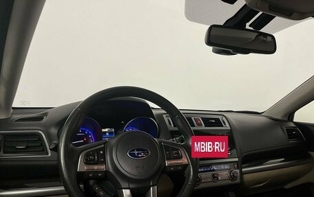 Subaru Outback IV рестайлинг, 2016 год, 2 329 000 рублей, 21 фотография