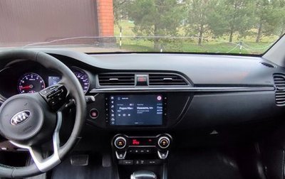 KIA Rio IV, 2018 год, 1 650 000 рублей, 1 фотография