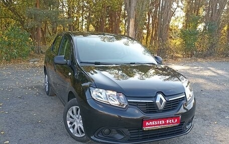 Renault Logan II, 2017 год, 900 000 рублей, 1 фотография