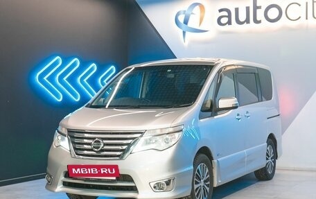 Nissan Serena IV, 2016 год, 1 800 000 рублей, 15 фотография