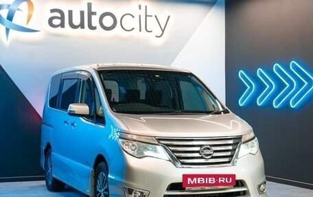 Nissan Serena IV, 2016 год, 1 800 000 рублей, 14 фотография