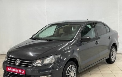 Volkswagen Polo VI (EU Market), 2017 год, 1 099 900 рублей, 1 фотография