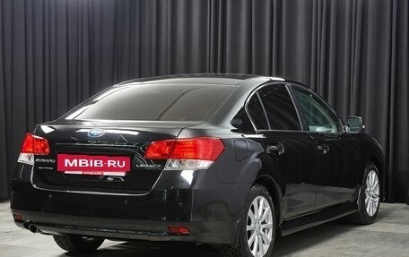 Subaru Legacy VII, 2011 год, 1 597 000 рублей, 4 фотография