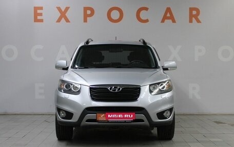 Hyundai Santa Fe III рестайлинг, 2011 год, 1 630 000 рублей, 2 фотография