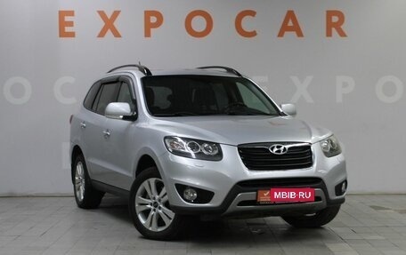 Hyundai Santa Fe III рестайлинг, 2011 год, 1 630 000 рублей, 3 фотография